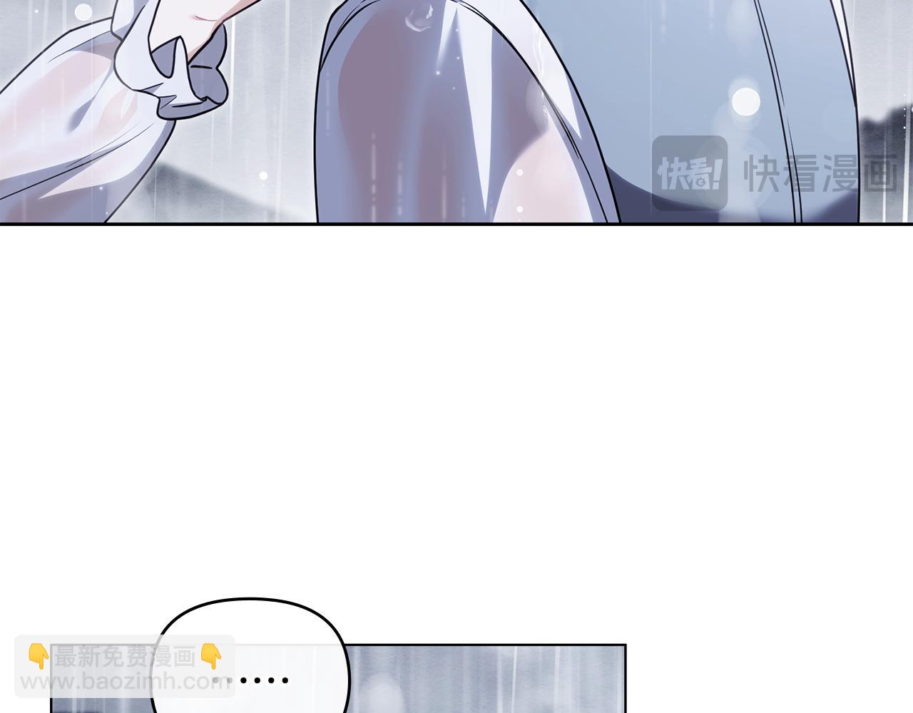 公爵大人，請別太靠近 - 第111話 小姐不怕考試(1/4) - 7