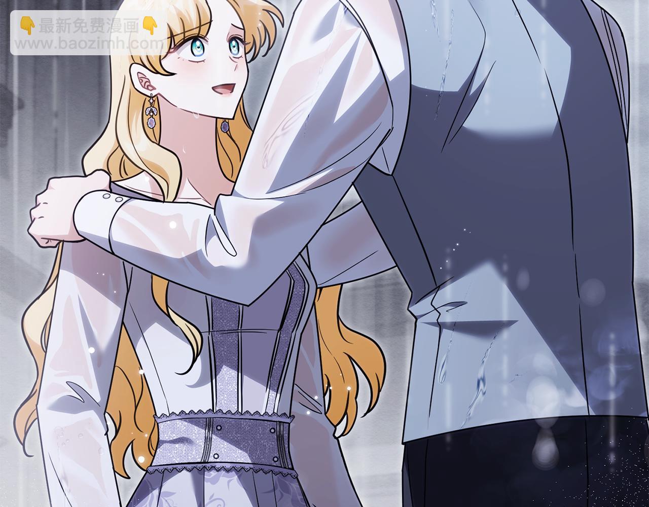 公爵大人，請別太靠近 - 第111話 小姐不怕考試(1/4) - 3