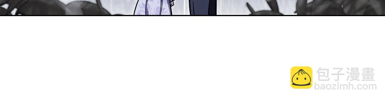 公爵大人，請別太靠近 - 第111話 小姐不怕考試(1/4) - 1