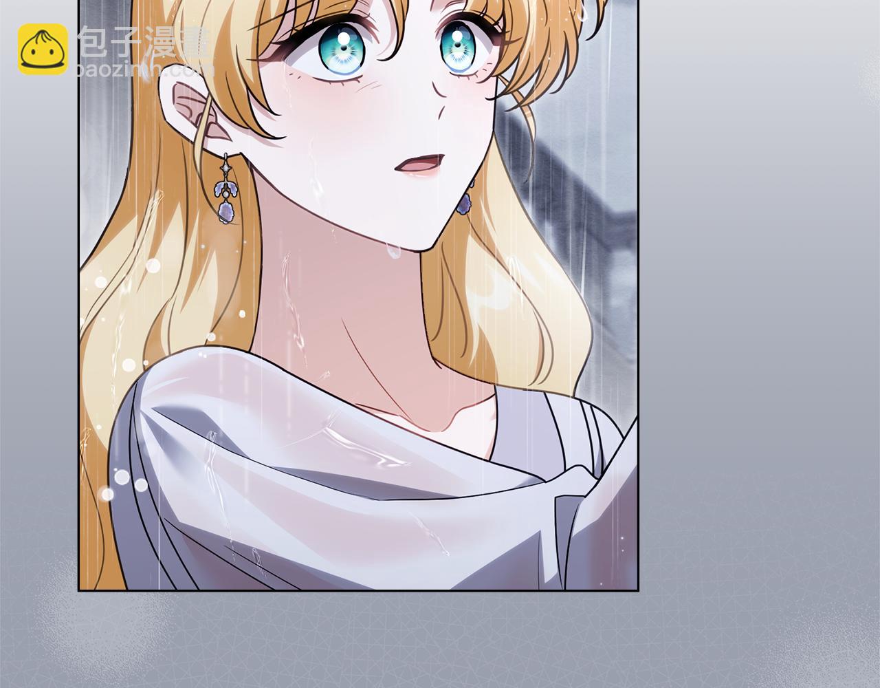 公爵大人，請別太靠近 - 第111話 小姐不怕考試(1/4) - 3