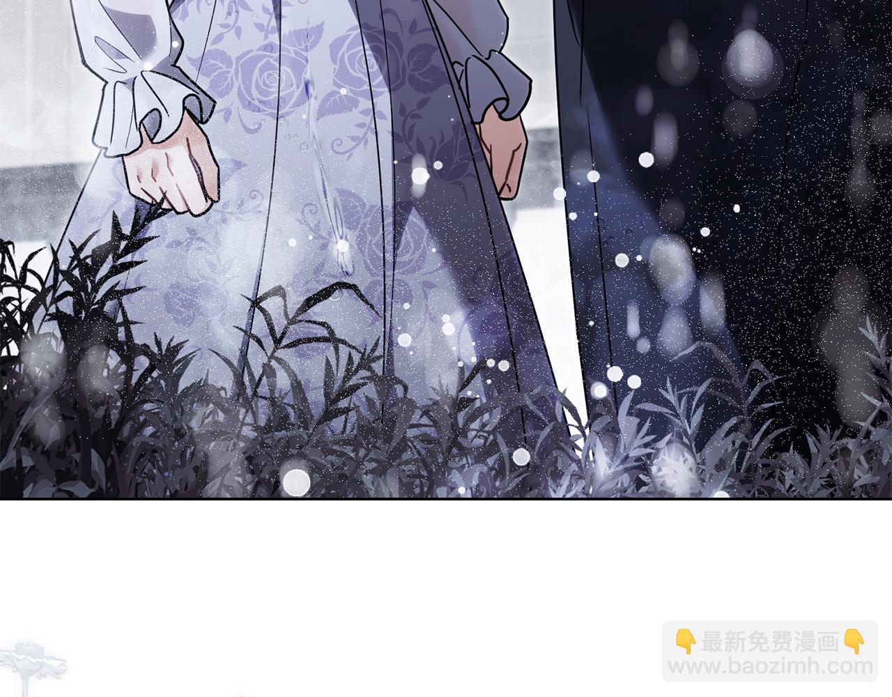 公爵大人，請別太靠近 - 第111話 小姐不怕考試(1/4) - 4