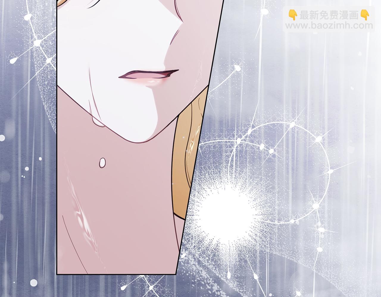 公爵大人，請別太靠近 - 第111話 小姐不怕考試(2/4) - 6