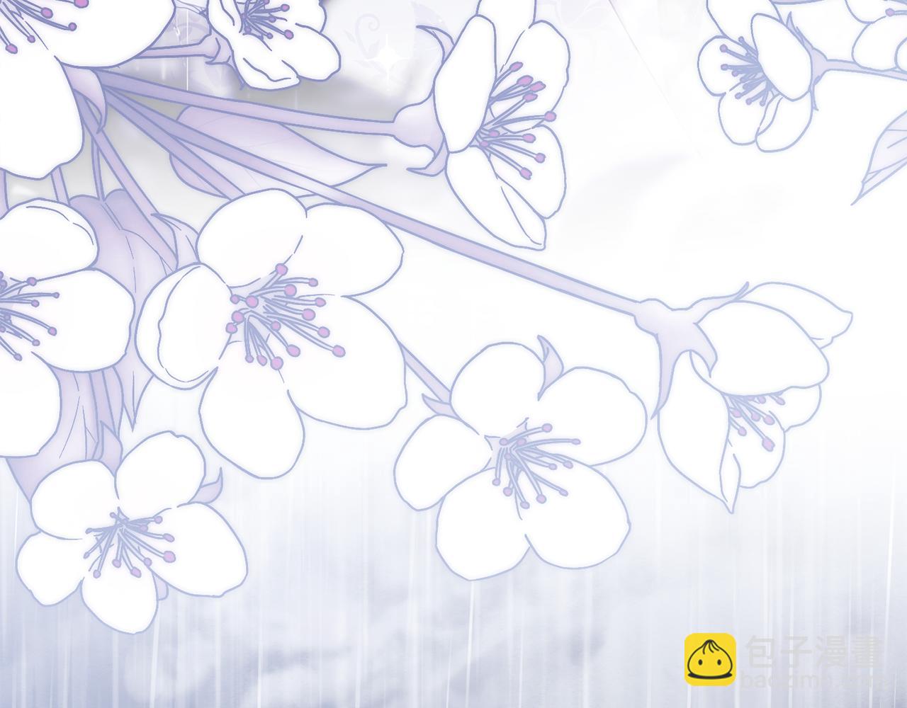 公爵大人，請別太靠近 - 第111話 小姐不怕考試(2/4) - 2