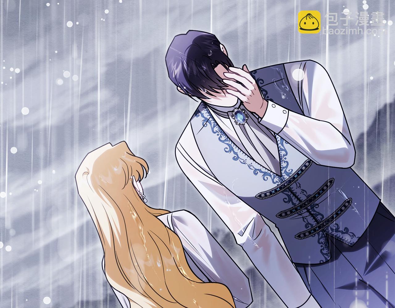 公爵大人，請別太靠近 - 第111話 小姐不怕考試(2/4) - 4