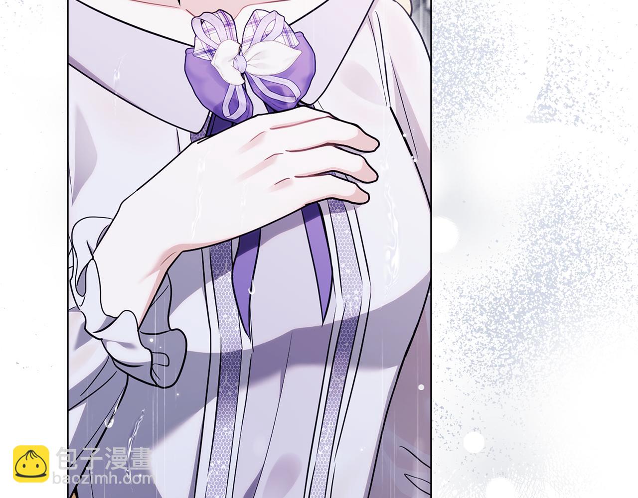 公爵大人，請別太靠近 - 第111話 小姐不怕考試(2/4) - 5