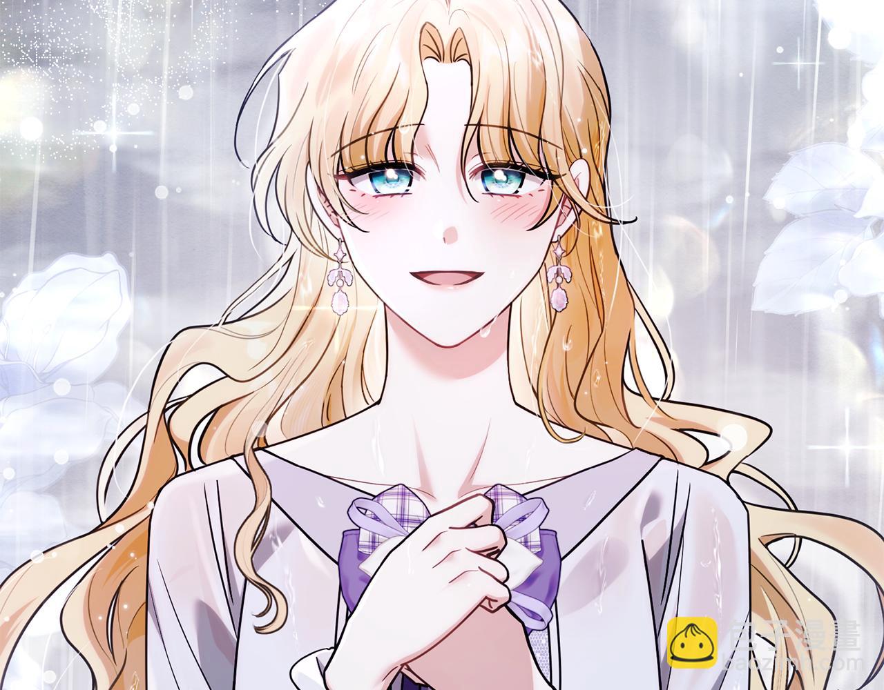 公爵大人，請別太靠近 - 第111話 小姐不怕考試(2/4) - 8