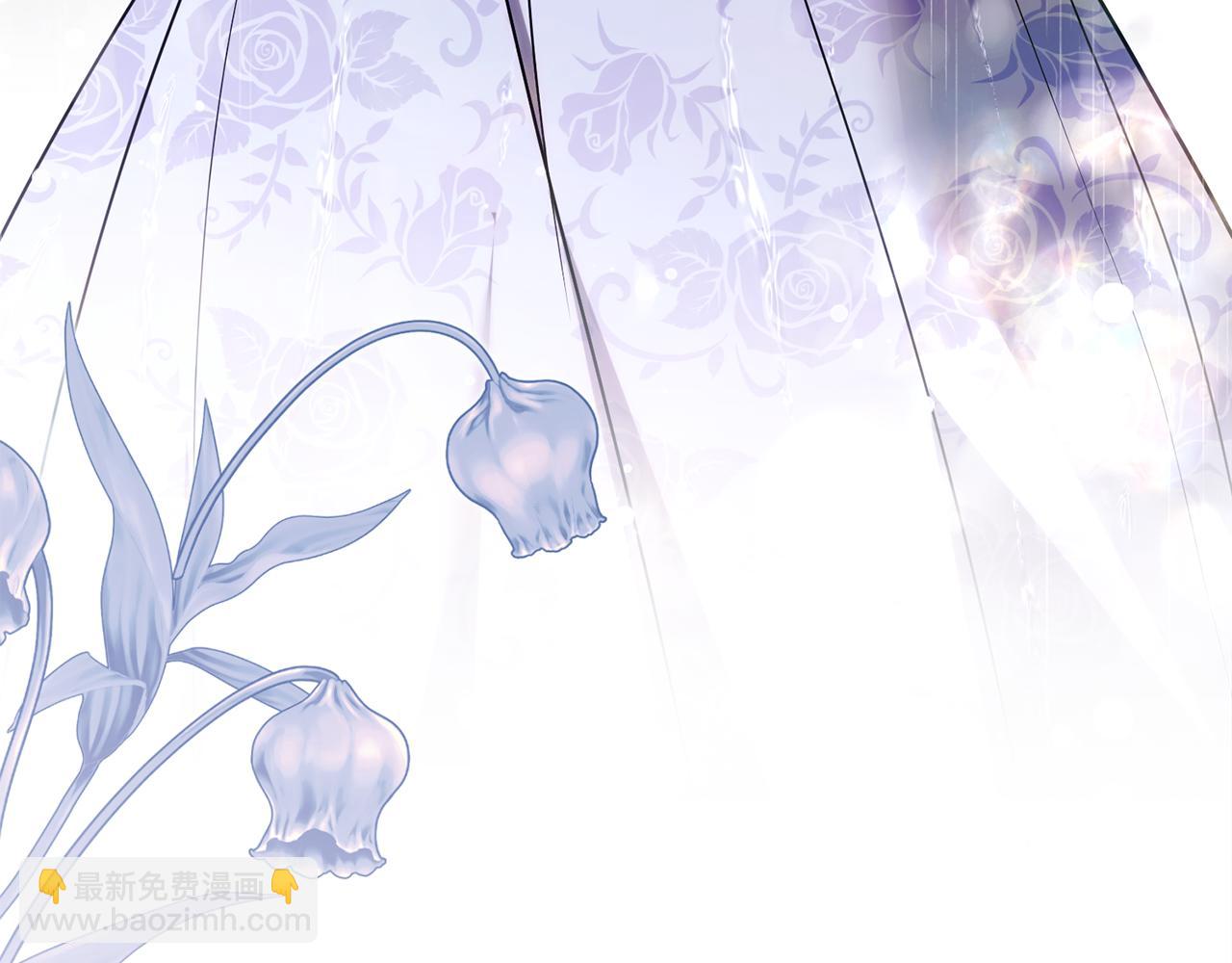 公爵大人，請別太靠近 - 第111話 小姐不怕考試(2/4) - 2