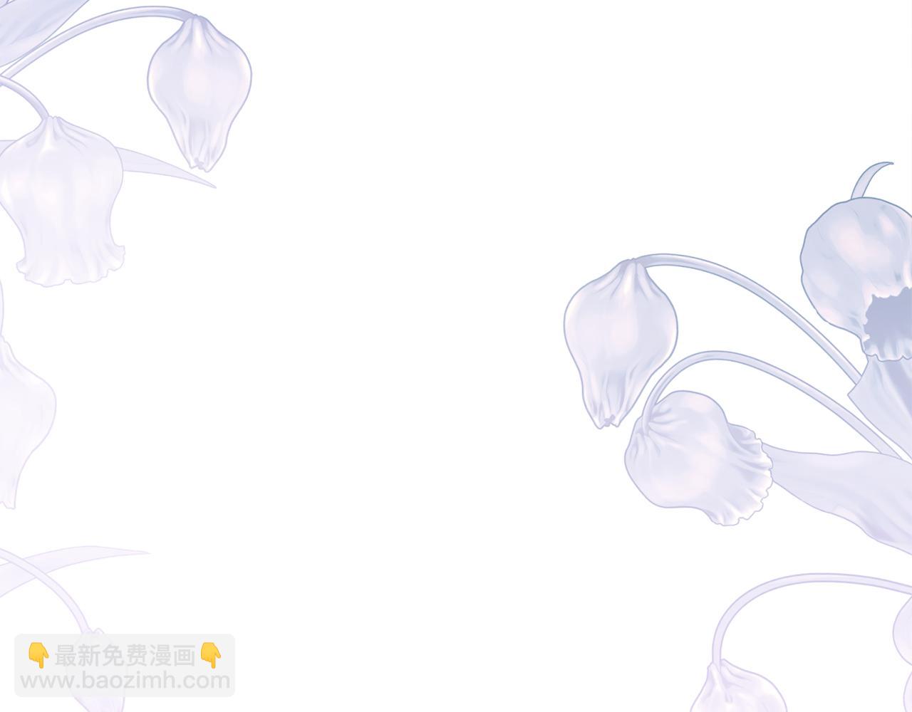 公爵大人，請別太靠近 - 第111話 小姐不怕考試(2/4) - 3