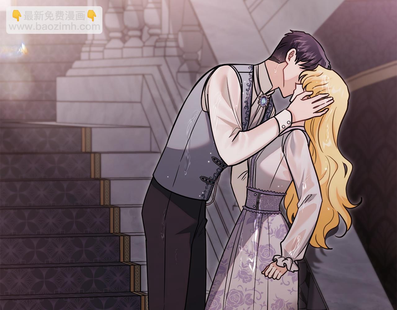 公爵大人，請別太靠近 - 第111話 小姐不怕考試(2/4) - 4