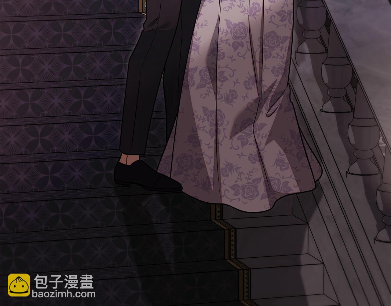 公爵大人，請別太靠近 - 第111話 小姐不怕考試(2/4) - 5