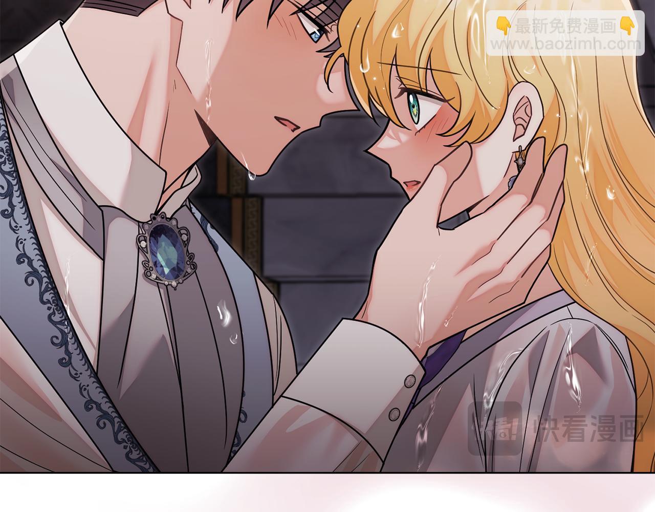 公爵大人，請別太靠近 - 第111話 小姐不怕考試(2/4) - 2