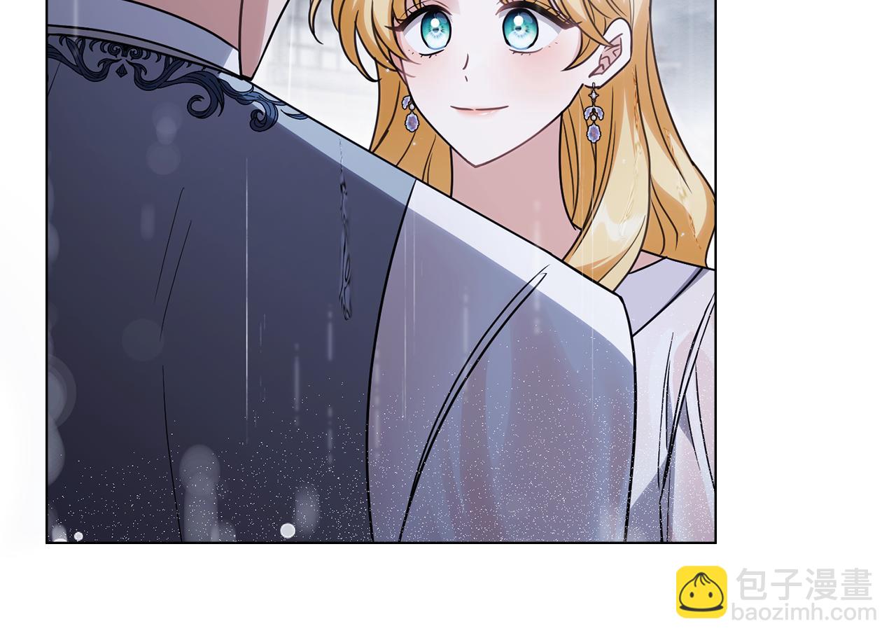 公爵大人，請別太靠近 - 第111話 小姐不怕考試(1/4) - 1