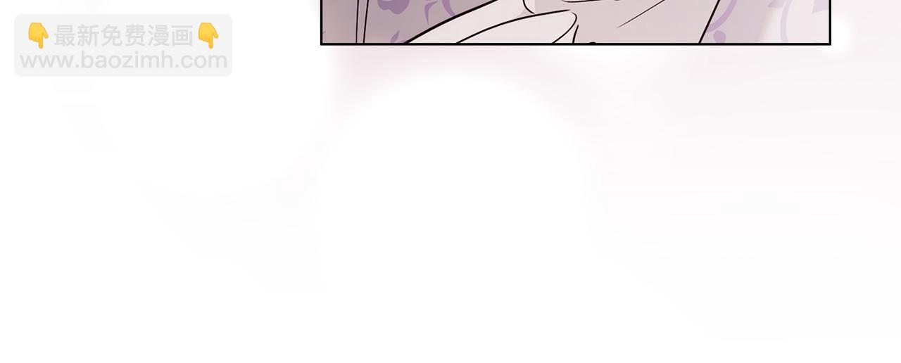 公爵大人，請別太靠近 - 第111話 小姐不怕考試(2/4) - 5