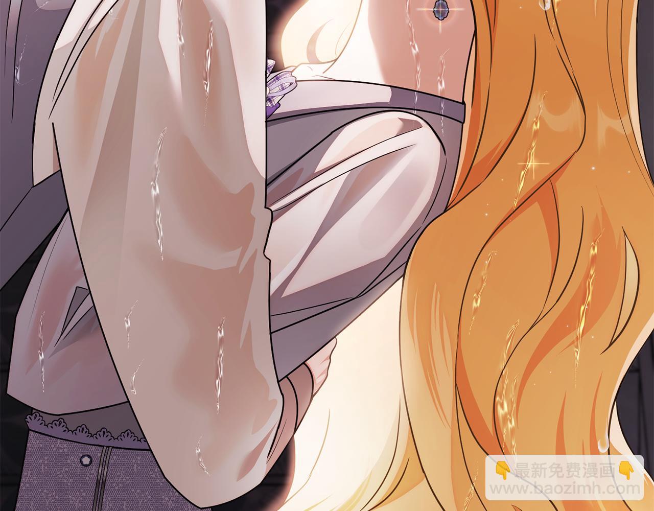 公爵大人，請別太靠近 - 第111話 小姐不怕考試(2/4) - 2