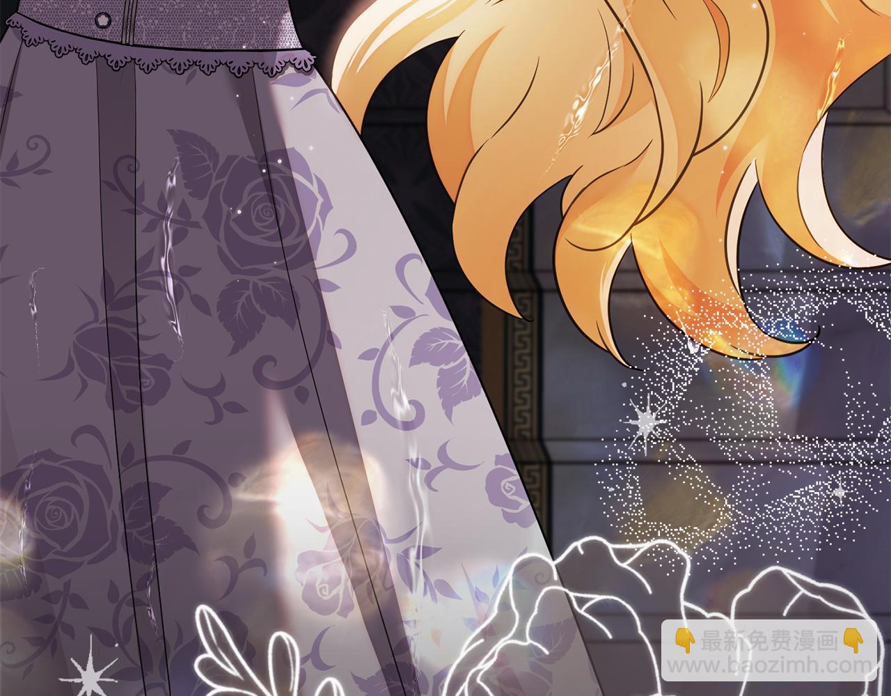 公爵大人，請別太靠近 - 第111話 小姐不怕考試(2/4) - 3