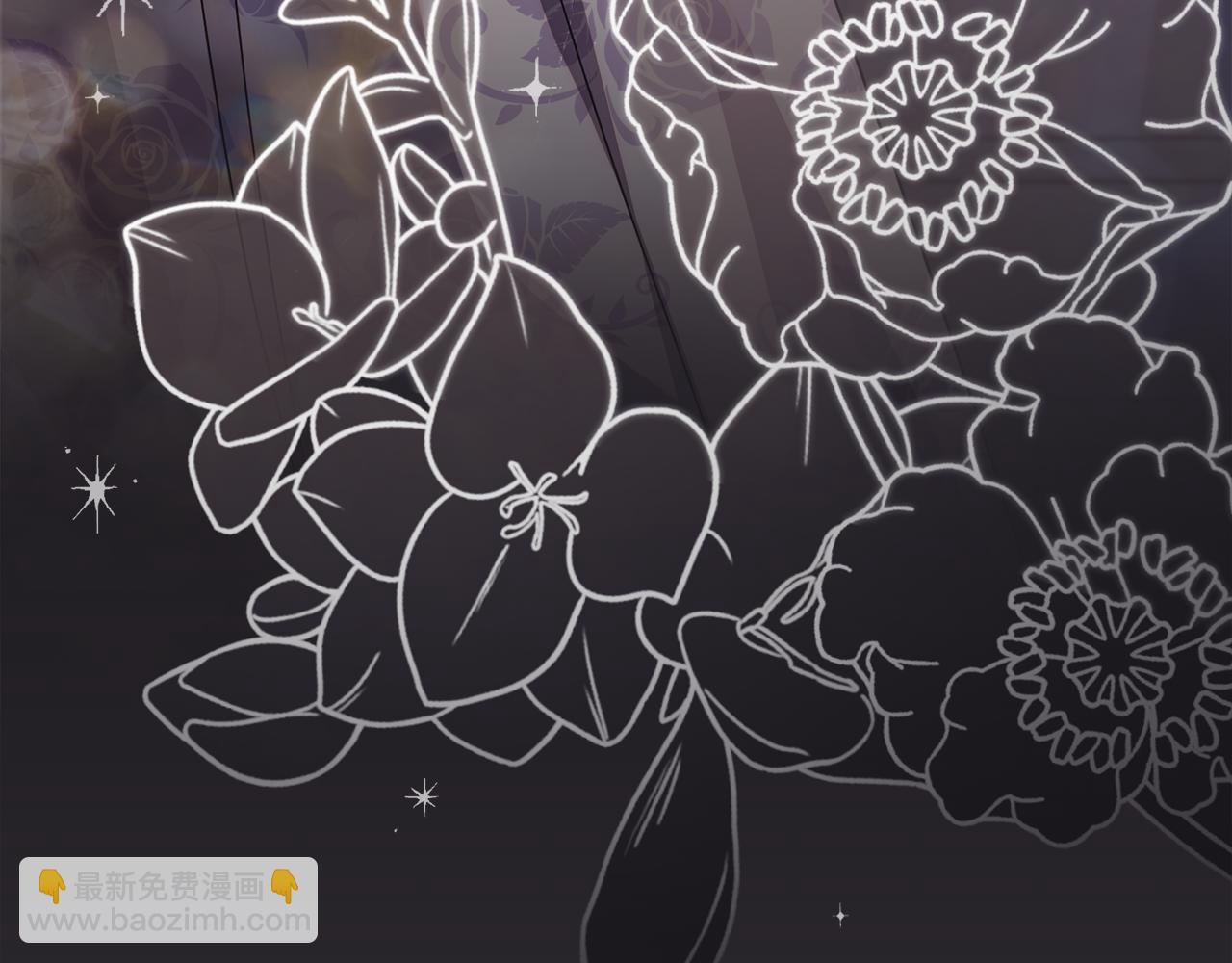 公爵大人，請別太靠近 - 第111話 小姐不怕考試(2/4) - 4