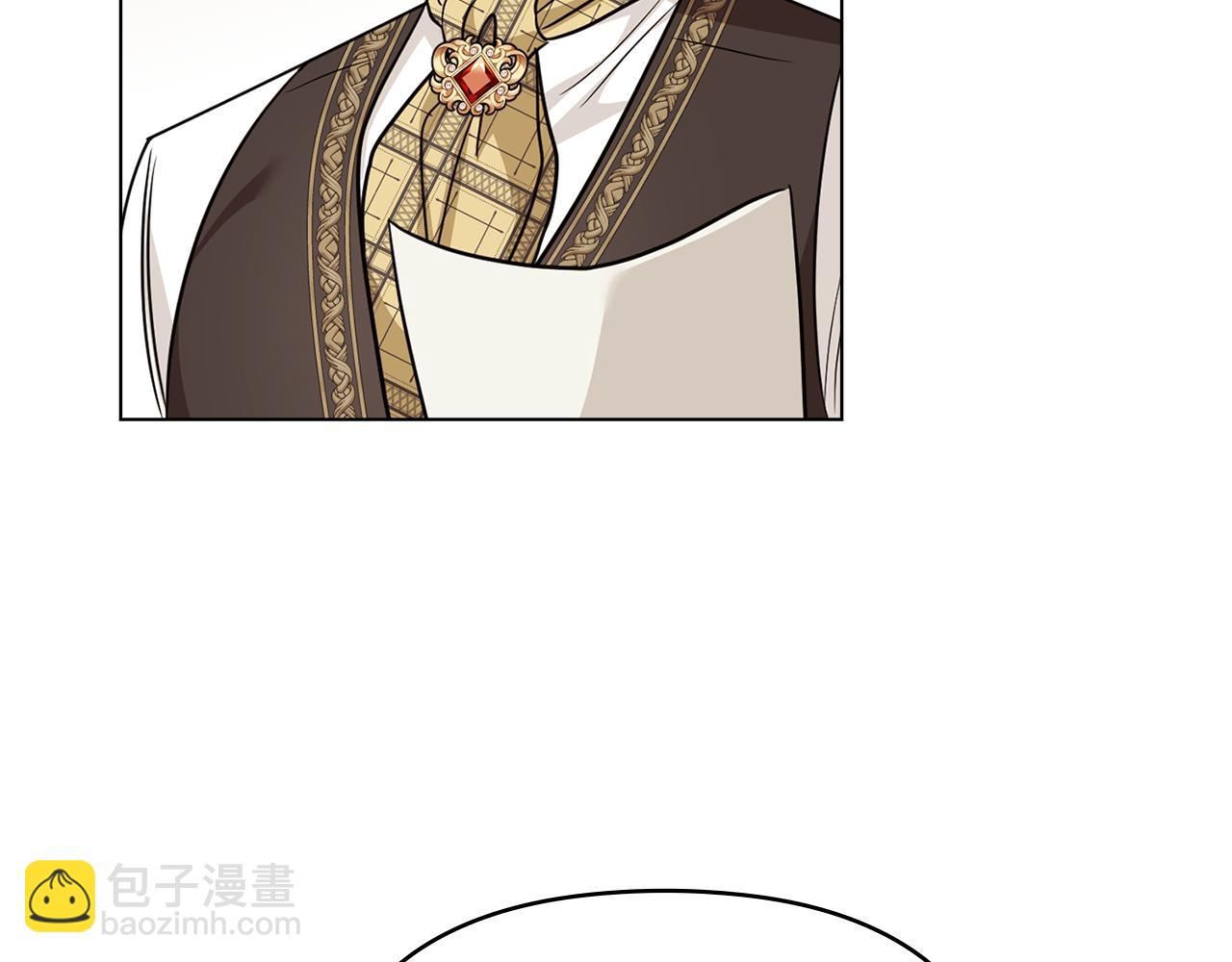 公爵大人，請別太靠近 - 第113話 滿分通過考試(3/4) - 6