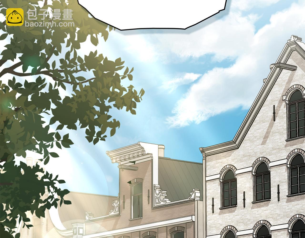 公爵大人，請別太靠近 - 第113話 滿分通過考試(3/4) - 4