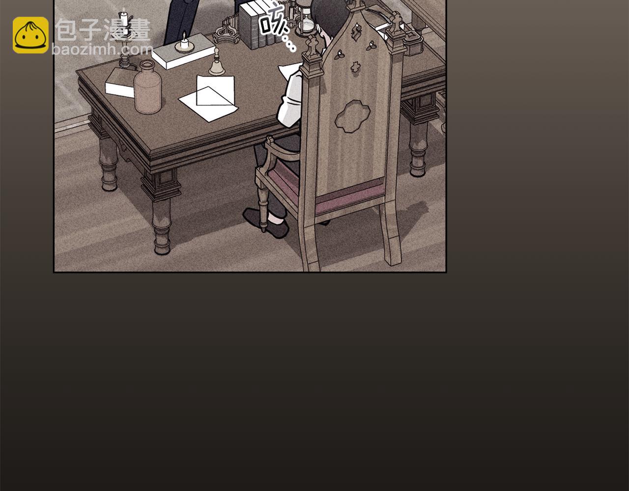 公爵大人，請別太靠近 - 第113話 滿分通過考試(3/4) - 4