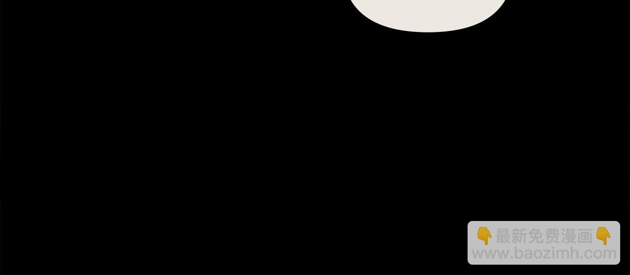 公爵大人，請別太靠近 - 第113話 滿分通過考試(3/4) - 7