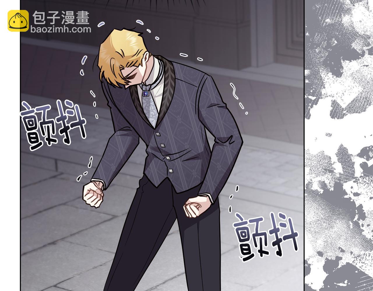 公爵大人，請別太靠近 - 第113話 滿分通過考試(3/4) - 4