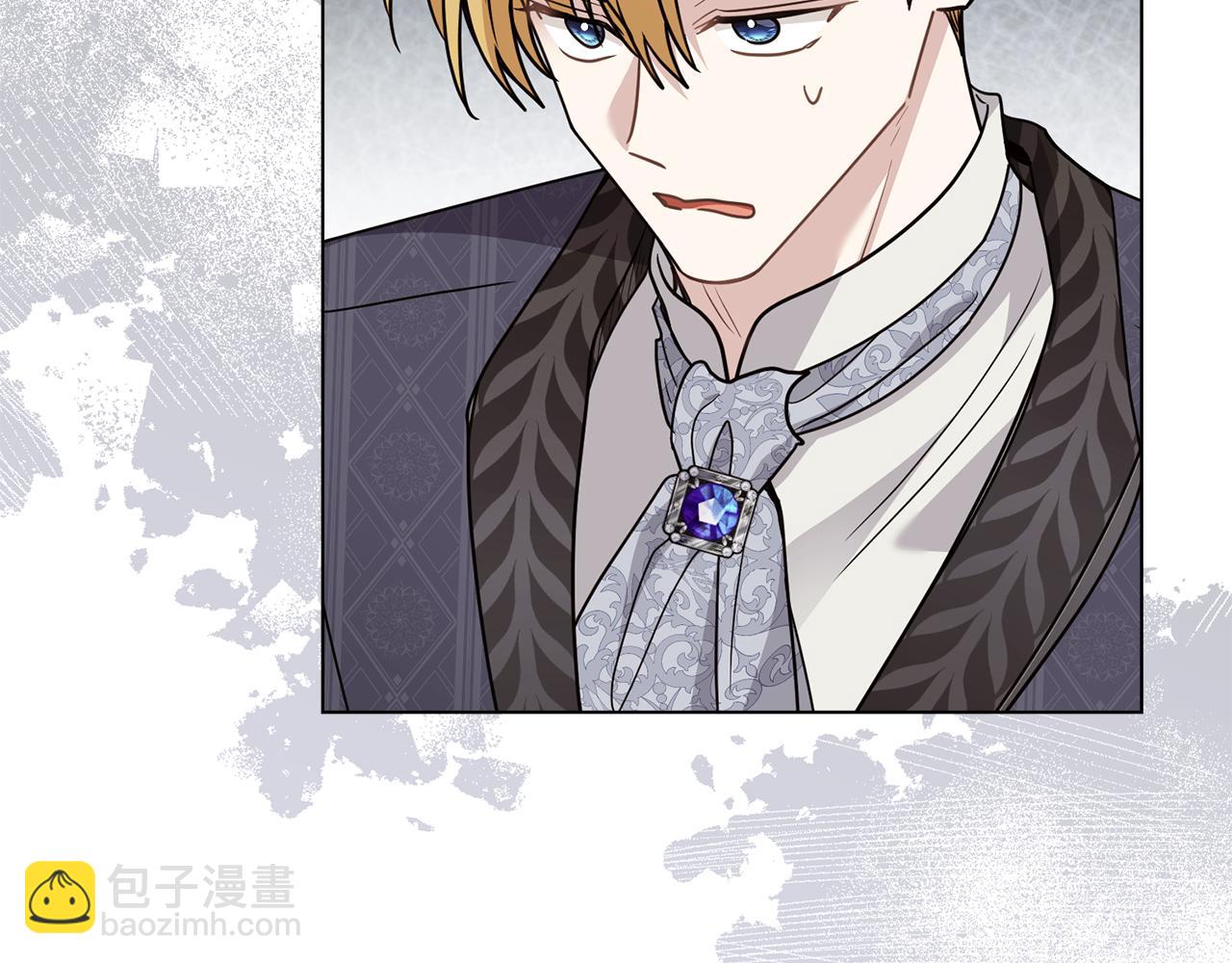 公爵大人，請別太靠近 - 第113話 滿分通過考試(3/4) - 7