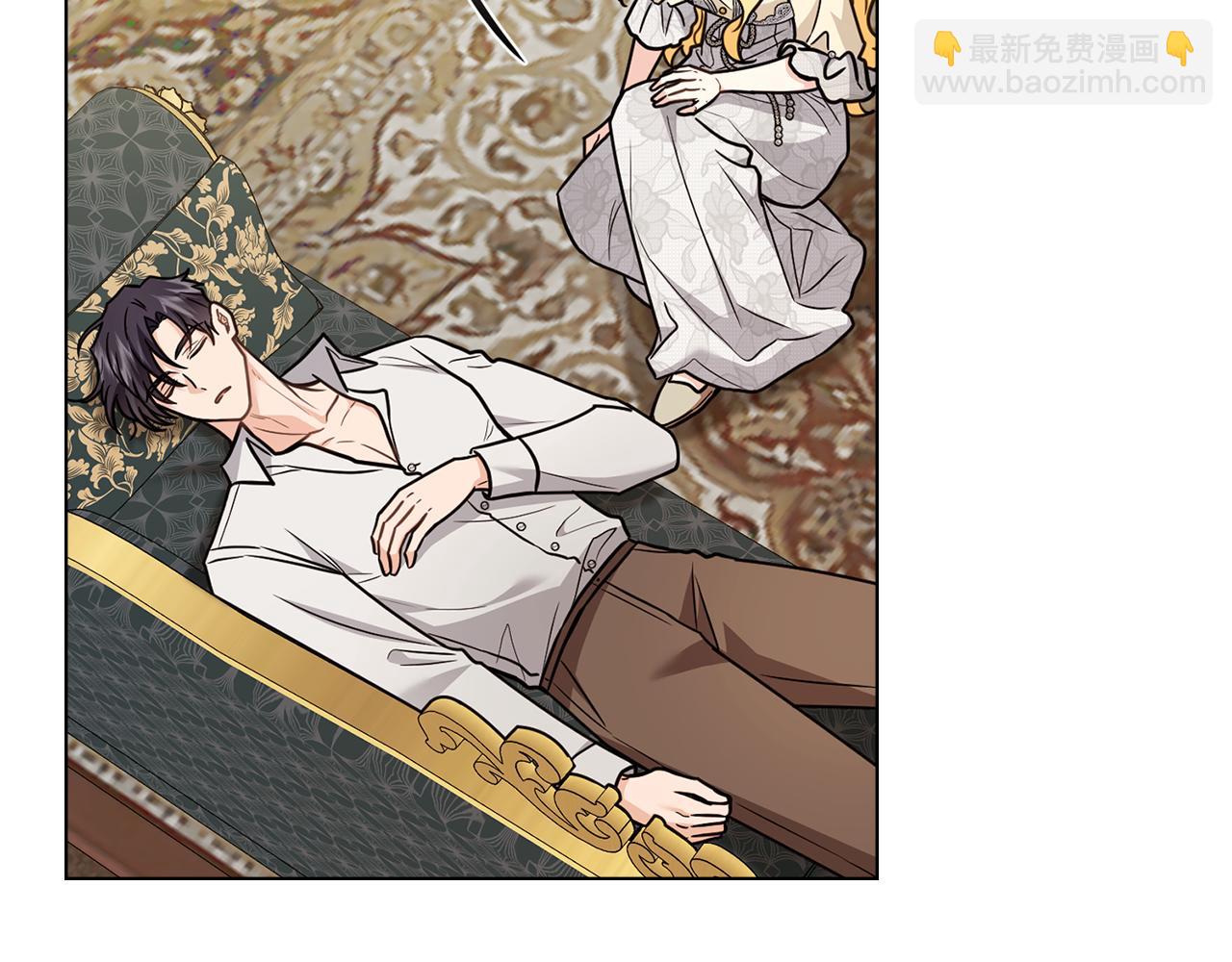 公爵大人，請別太靠近 - 第113話 滿分通過考試(1/4) - 5