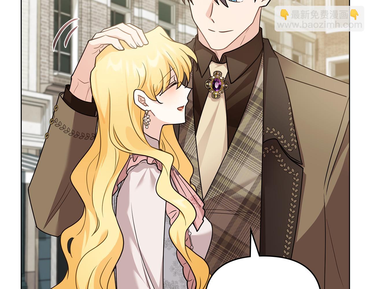 公爵大人，請別太靠近 - 第113話 滿分通過考試(3/4) - 4