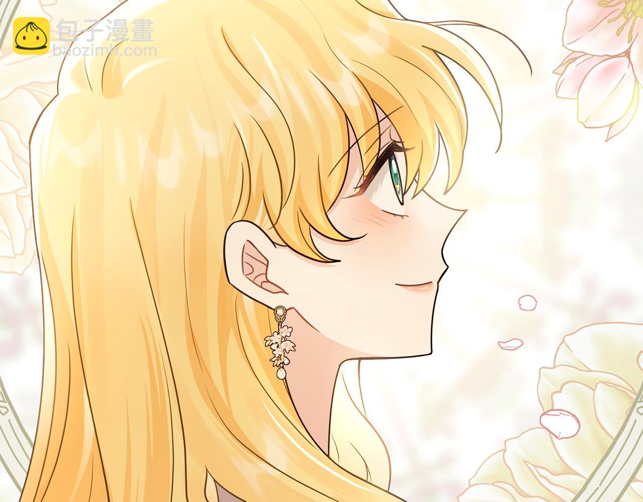 公爵大人，請別太靠近 - 第113話 滿分通過考試(3/4) - 7