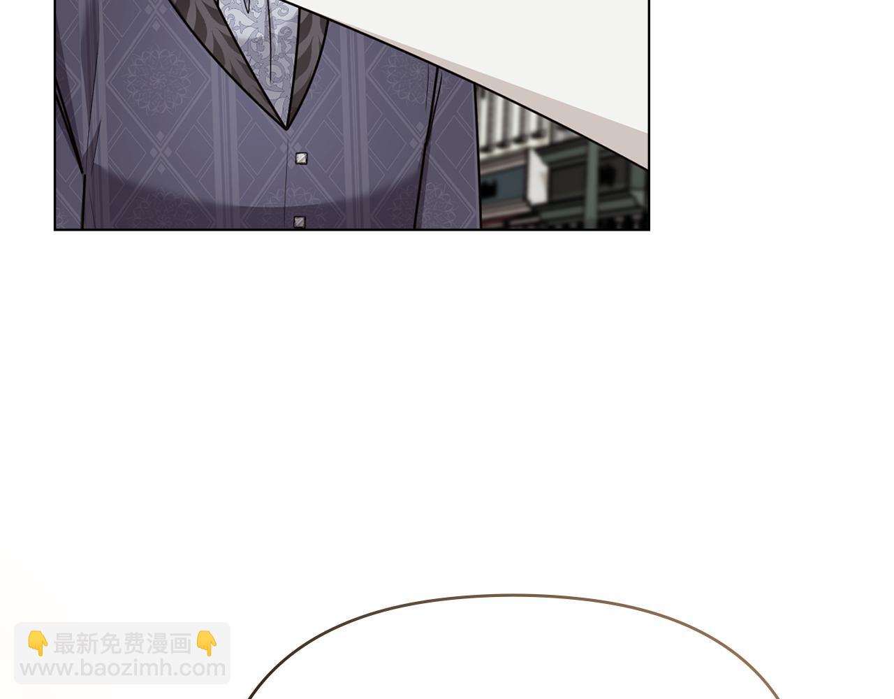 公爵大人，請別太靠近 - 第113話 滿分通過考試(3/4) - 1