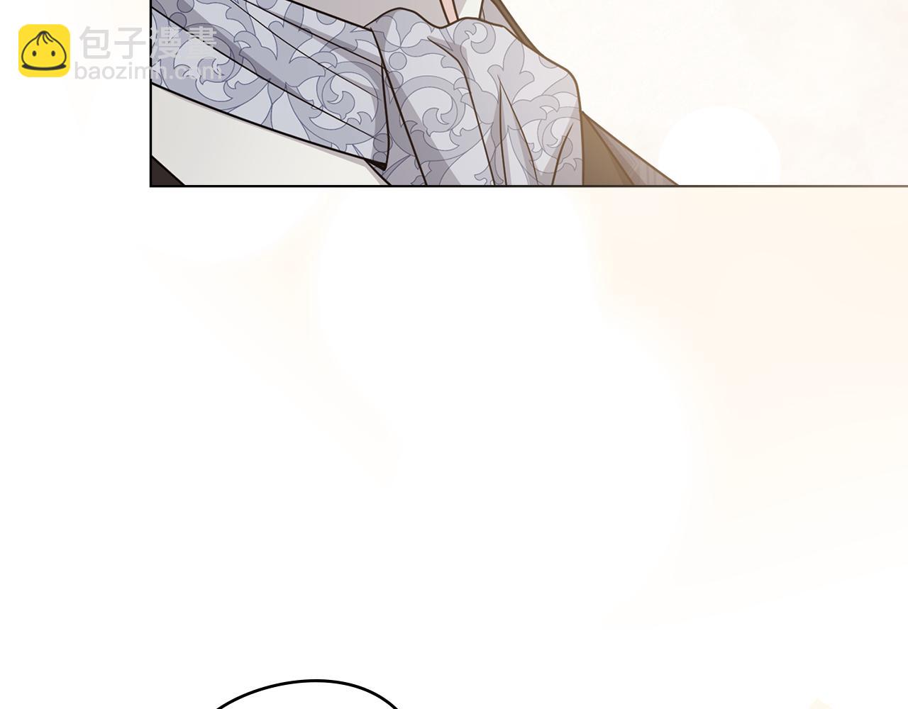 公爵大人，請別太靠近 - 第113話 滿分通過考試(3/4) - 4