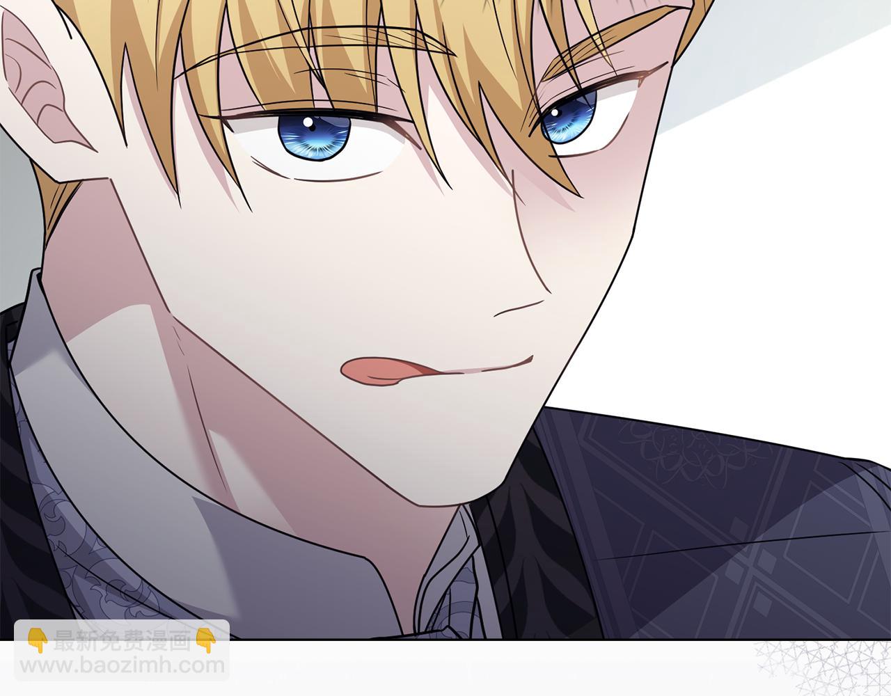 公爵大人，請別太靠近 - 第113話 滿分通過考試(4/4) - 3