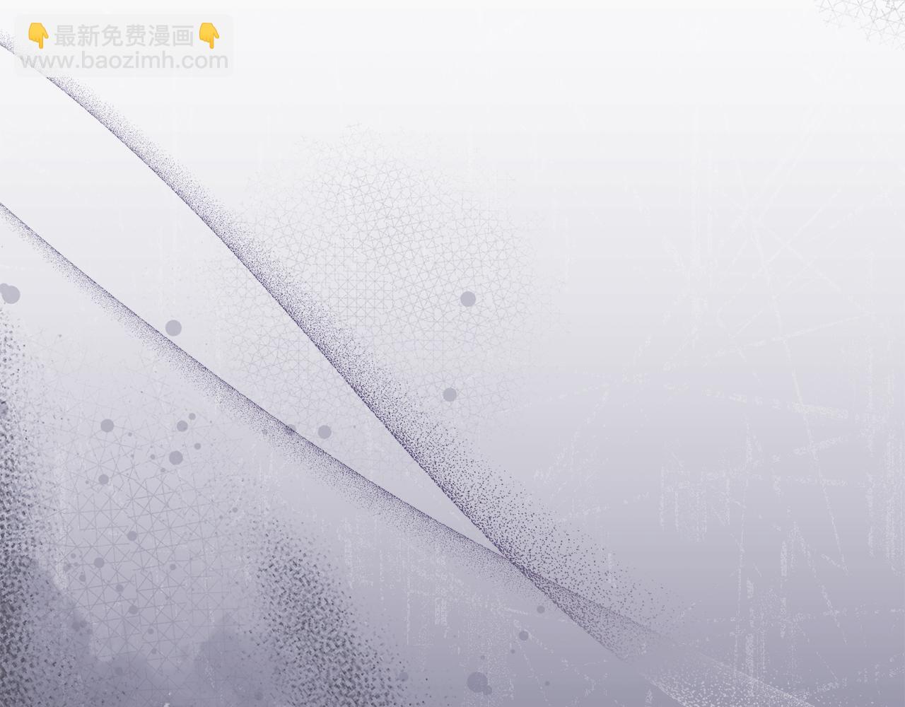 公爵大人，請別太靠近 - 第113話 滿分通過考試(4/4) - 4