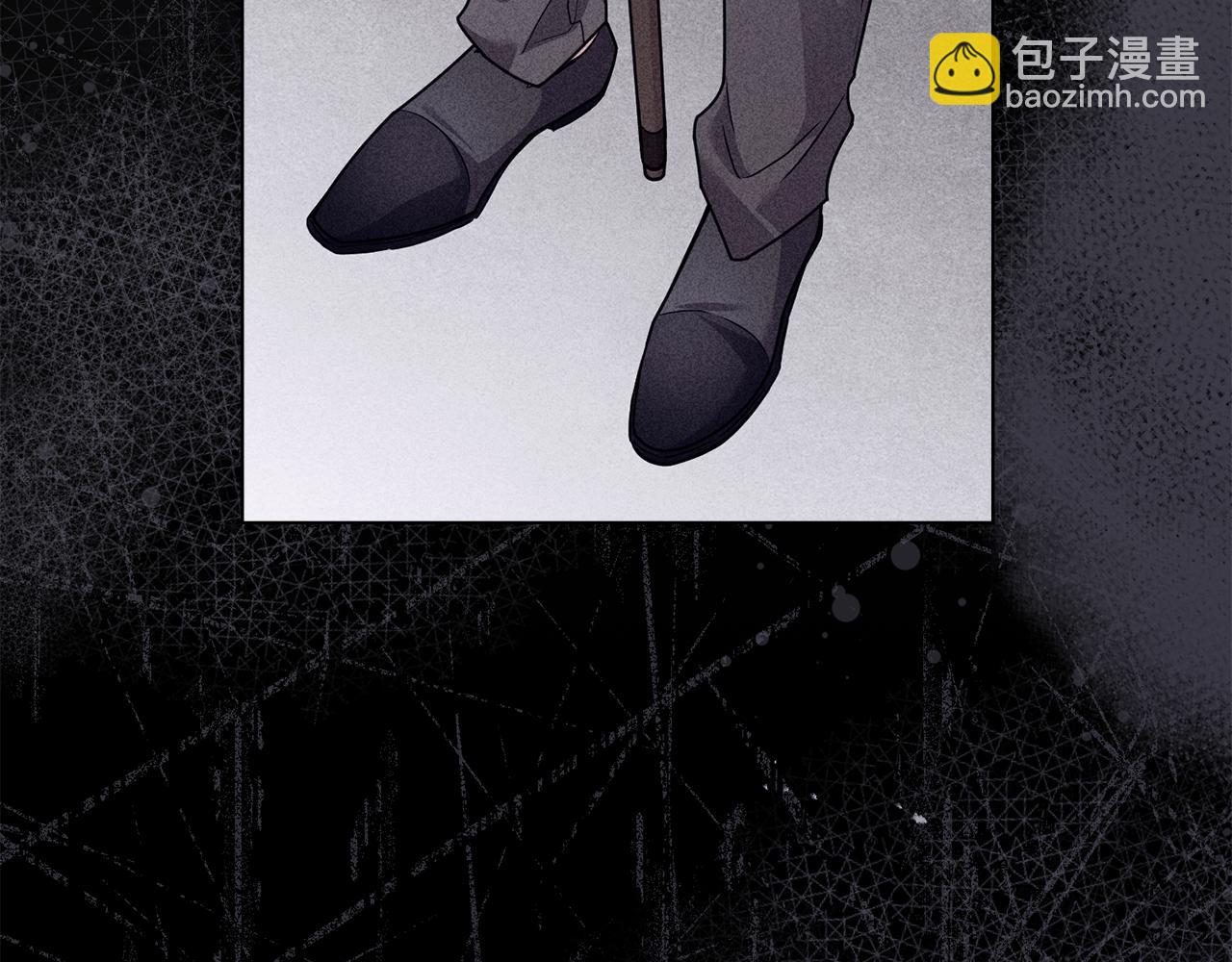 公爵大人，請別太靠近 - 第113話 滿分通過考試(4/4) - 1