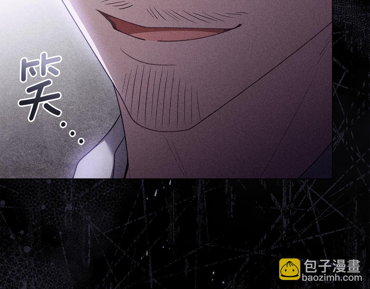 公爵大人，請別太靠近 - 第113話 滿分通過考試(4/4) - 5