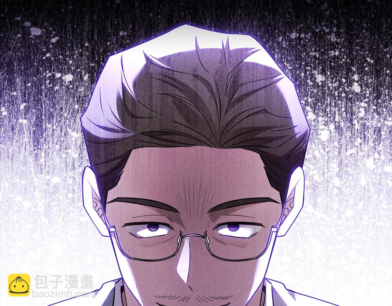 公爵大人，請別太靠近 - 第113話 滿分通過考試(4/4) - 2