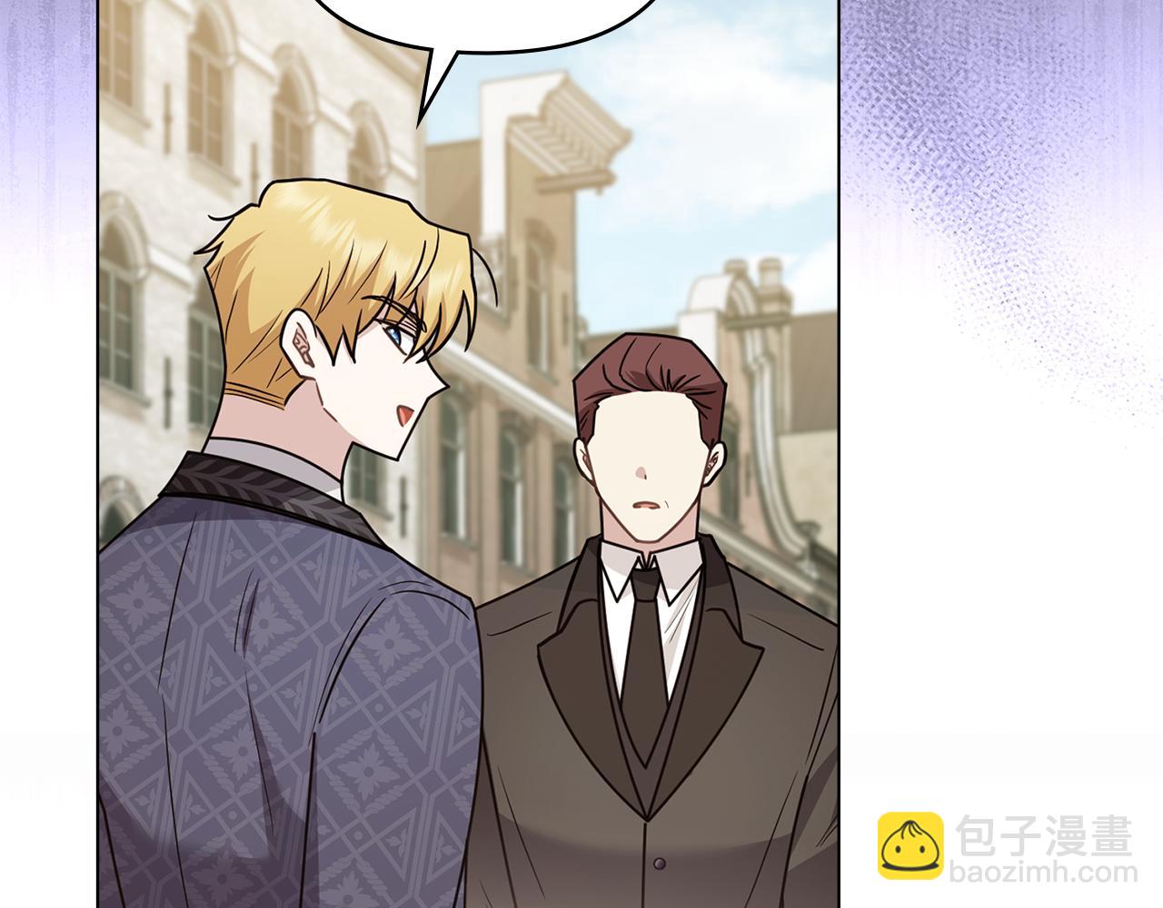 公爵大人，請別太靠近 - 第113話 滿分通過考試(4/4) - 5