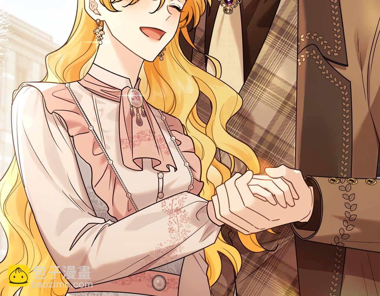 公爵大人，請別太靠近 - 第113話 滿分通過考試(4/4) - 4