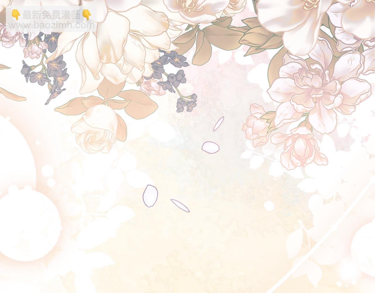 公爵大人，請別太靠近 - 第113話 滿分通過考試(4/4) - 6