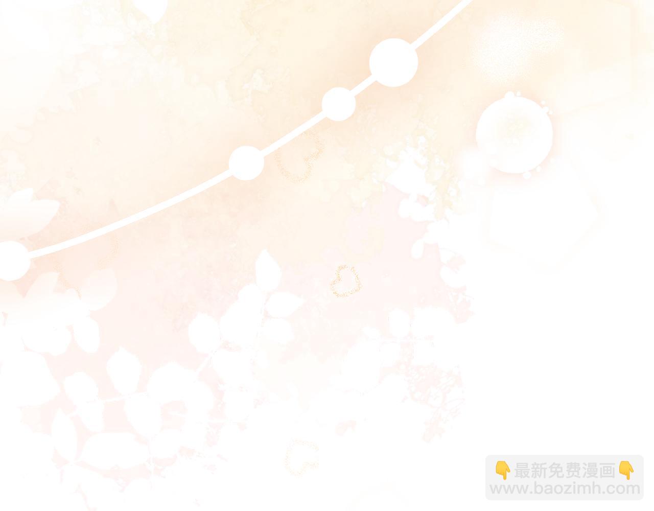 公爵大人，請別太靠近 - 第113話 滿分通過考試(4/4) - 1