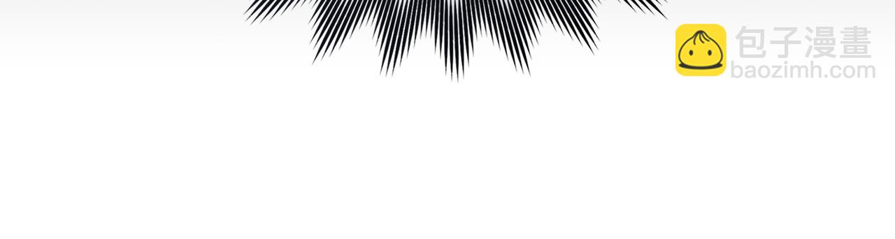 公爵大人，請別太靠近 - 第113話 滿分通過考試(1/4) - 7