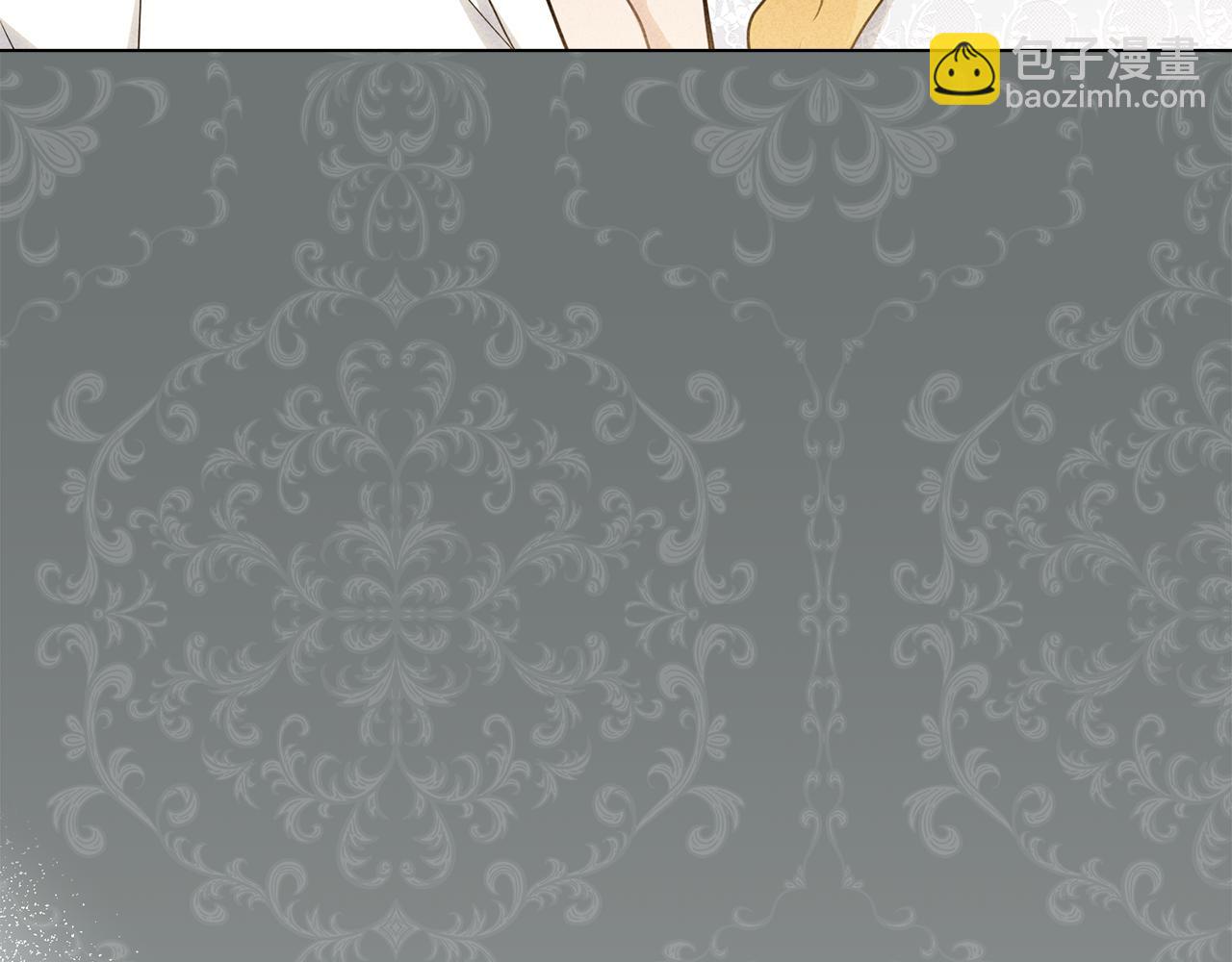 公爵大人，請別太靠近 - 第113話 滿分通過考試(1/4) - 2