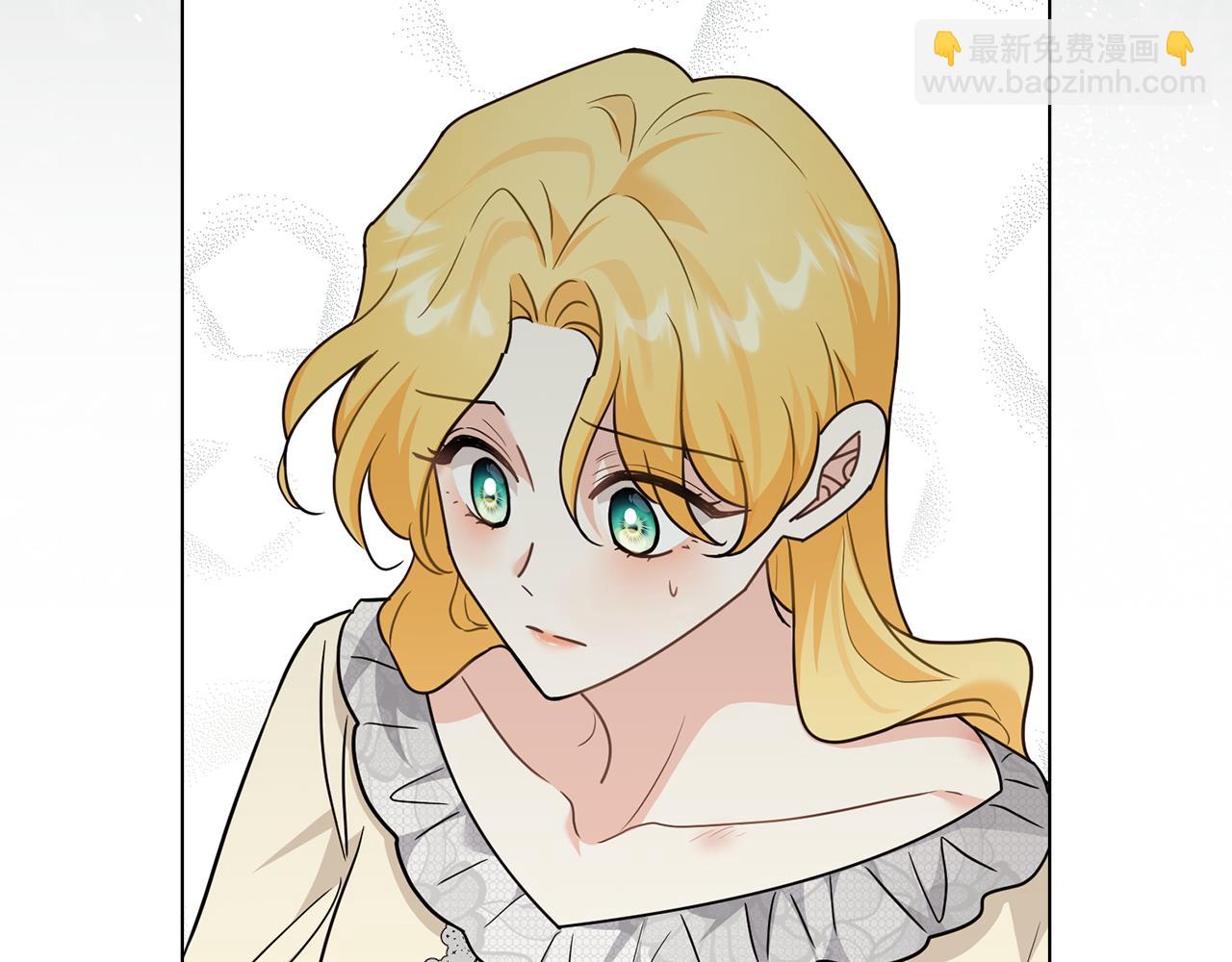 公爵大人，請別太靠近 - 第113話 滿分通過考試(1/4) - 4