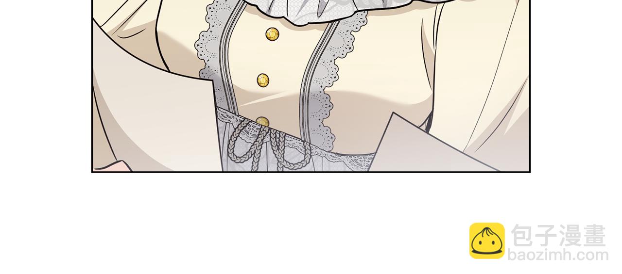 公爵大人，請別太靠近 - 第113話 滿分通過考試(1/4) - 5