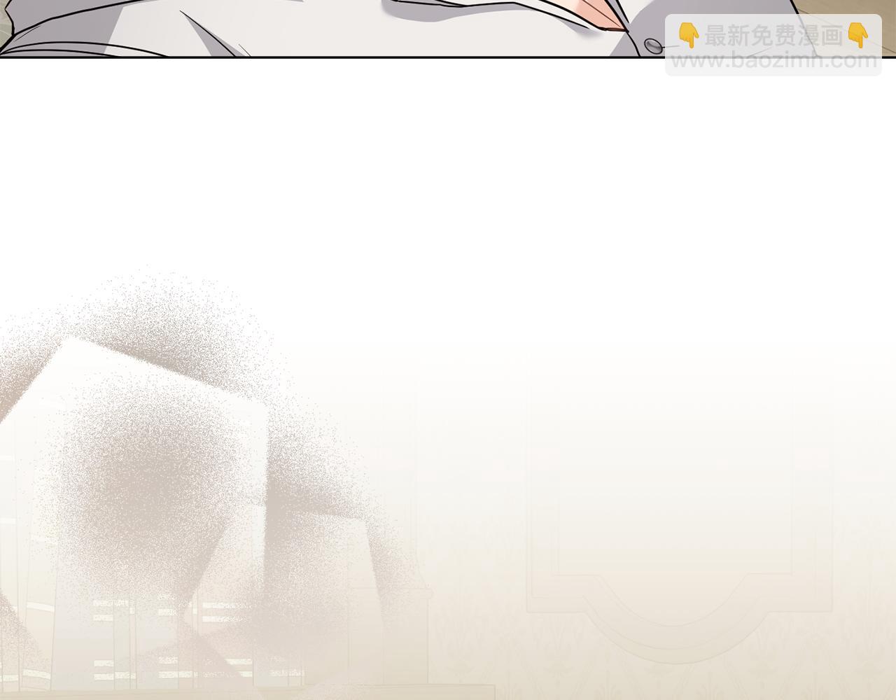 公爵大人，請別太靠近 - 第113話 滿分通過考試(1/4) - 8