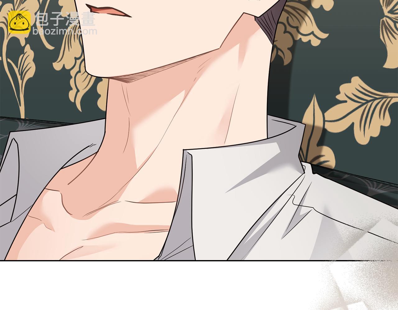 公爵大人，請別太靠近 - 第113話 滿分通過考試(1/4) - 2