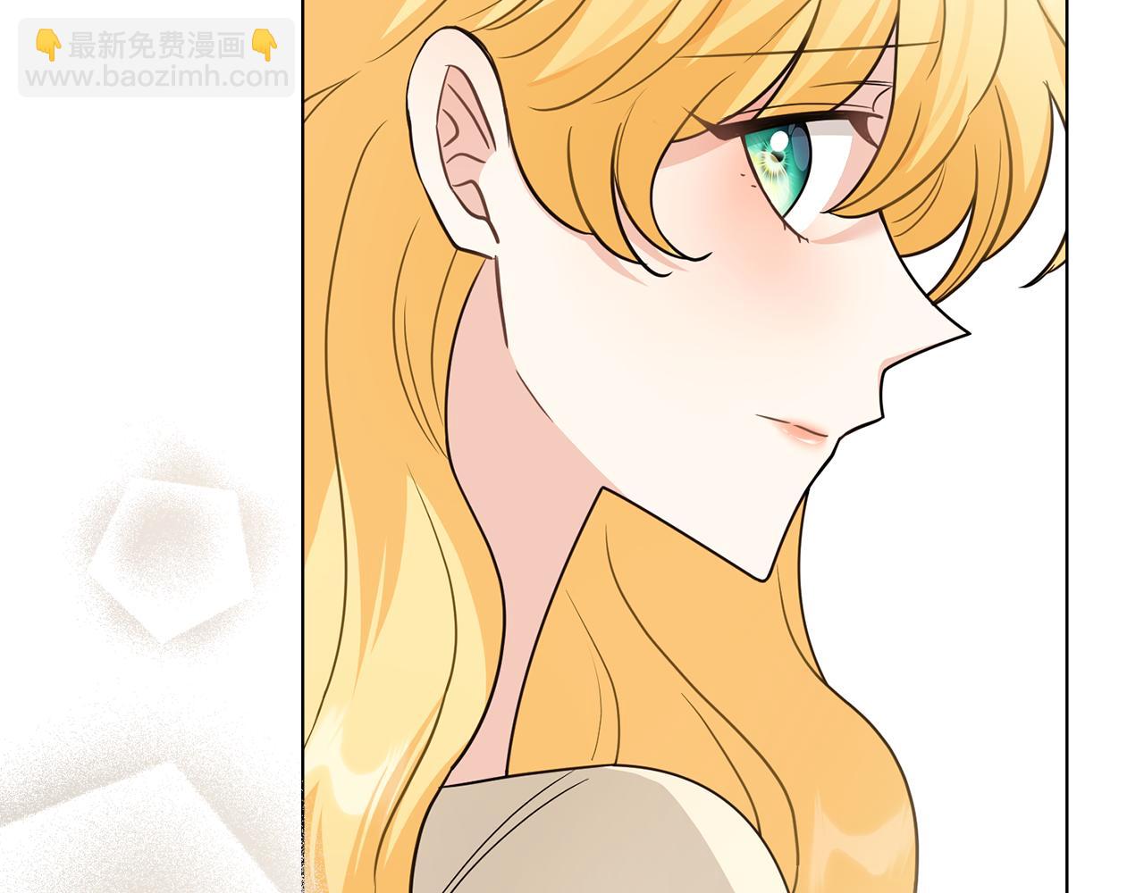 公爵大人，請別太靠近 - 第113話 滿分通過考試(1/4) - 4