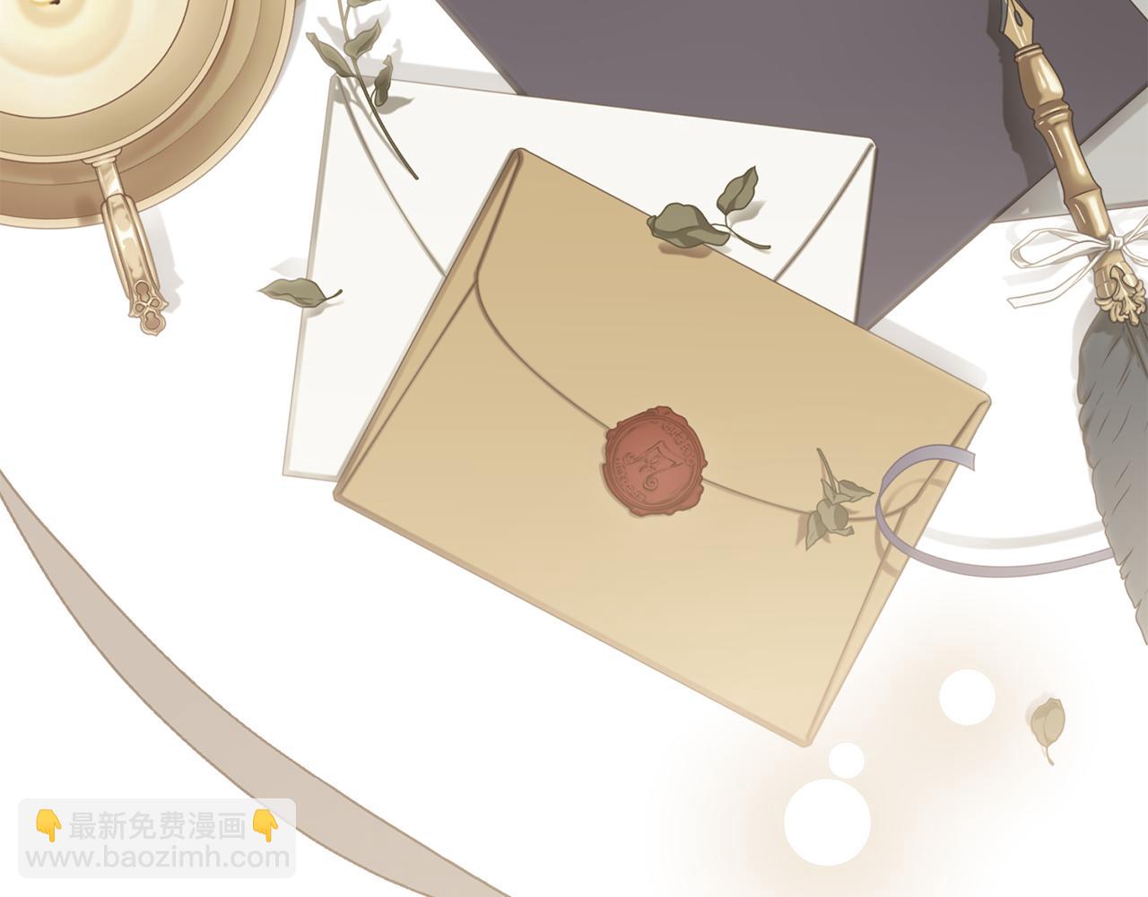 公爵大人，請別太靠近 - 第113話 滿分通過考試(2/4) - 5