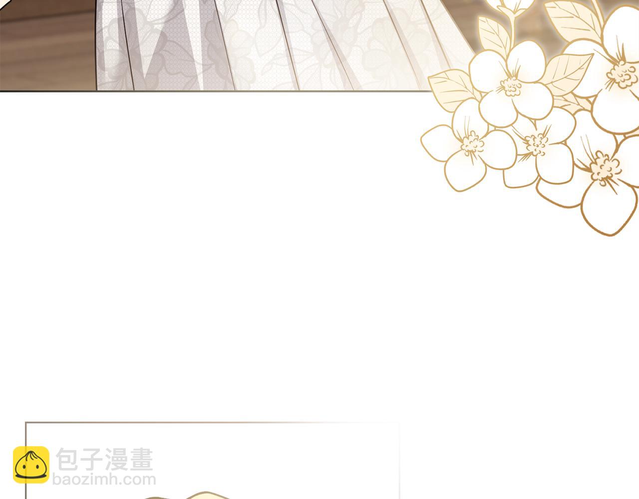 公爵大人，請別太靠近 - 第113話 滿分通過考試(1/4) - 6