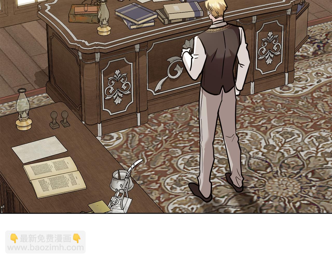 公爵大人，請別太靠近 - 第113話 滿分通過考試(2/4) - 1